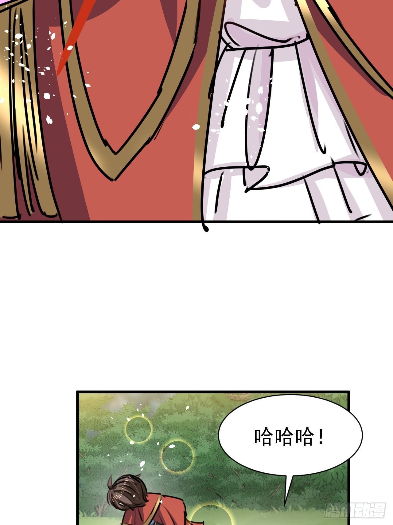 《系统之小公主攻略》第129话 大人真幼稚 第30页