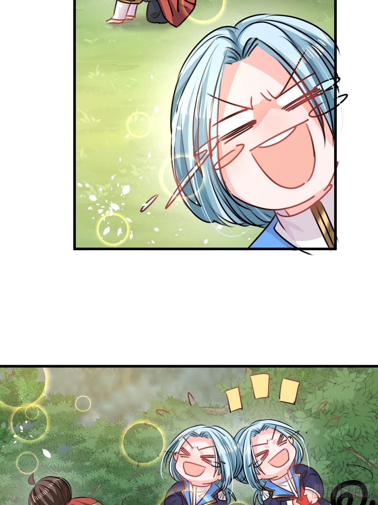 《系统之小公主攻略》第129话 大人真幼稚 第31页