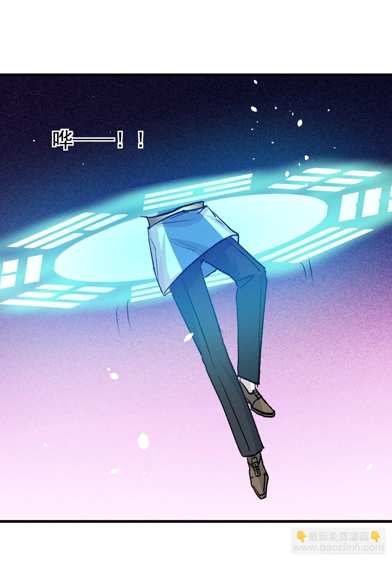 《系统之小公主攻略》第135话 心结 第2页