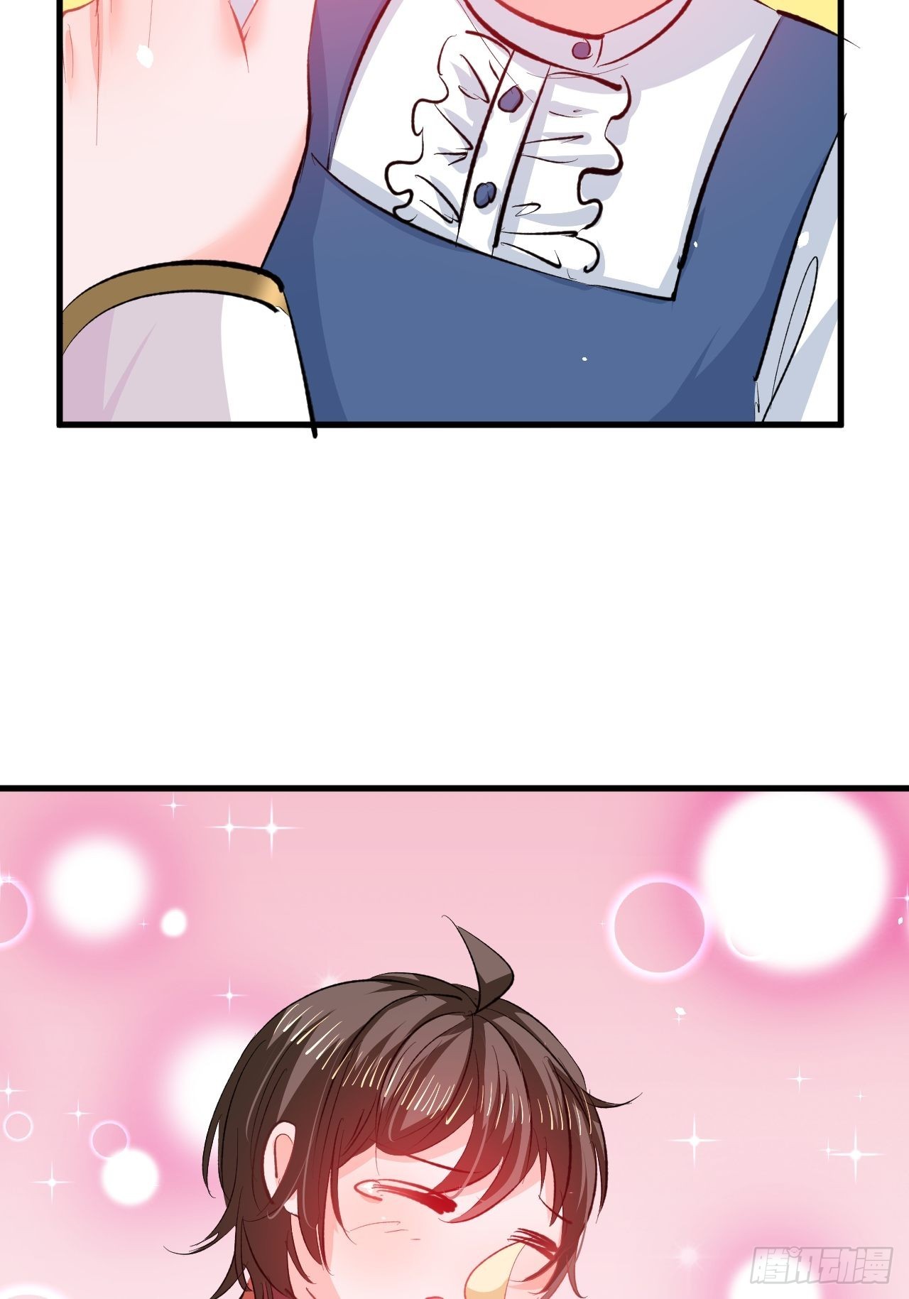 《系统之小公主攻略》第135话 心结 第8页