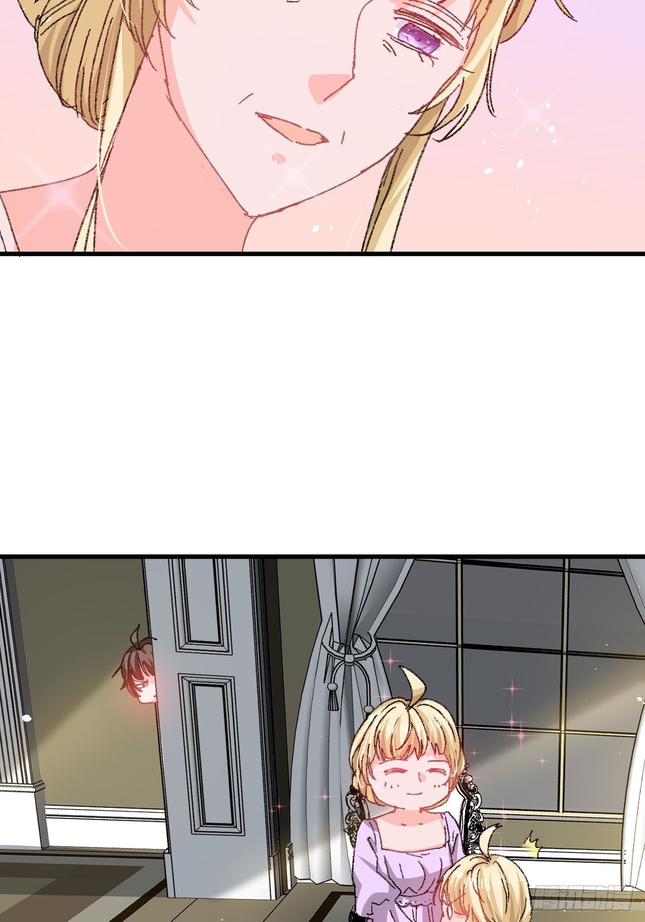 《系统之小公主攻略》第139话 表白 第6页