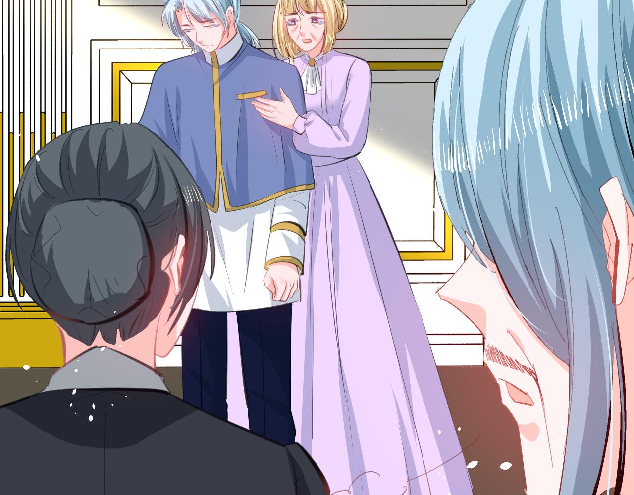 《系统之小公主攻略》144话 完结篇 第27页