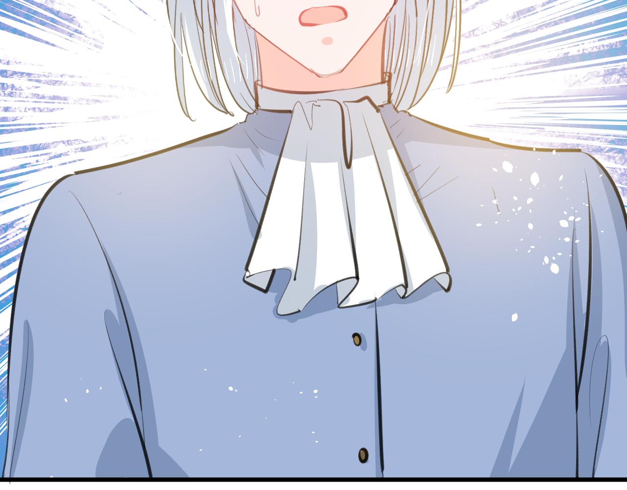 《系统之小公主攻略》144话 完结篇 第43页
