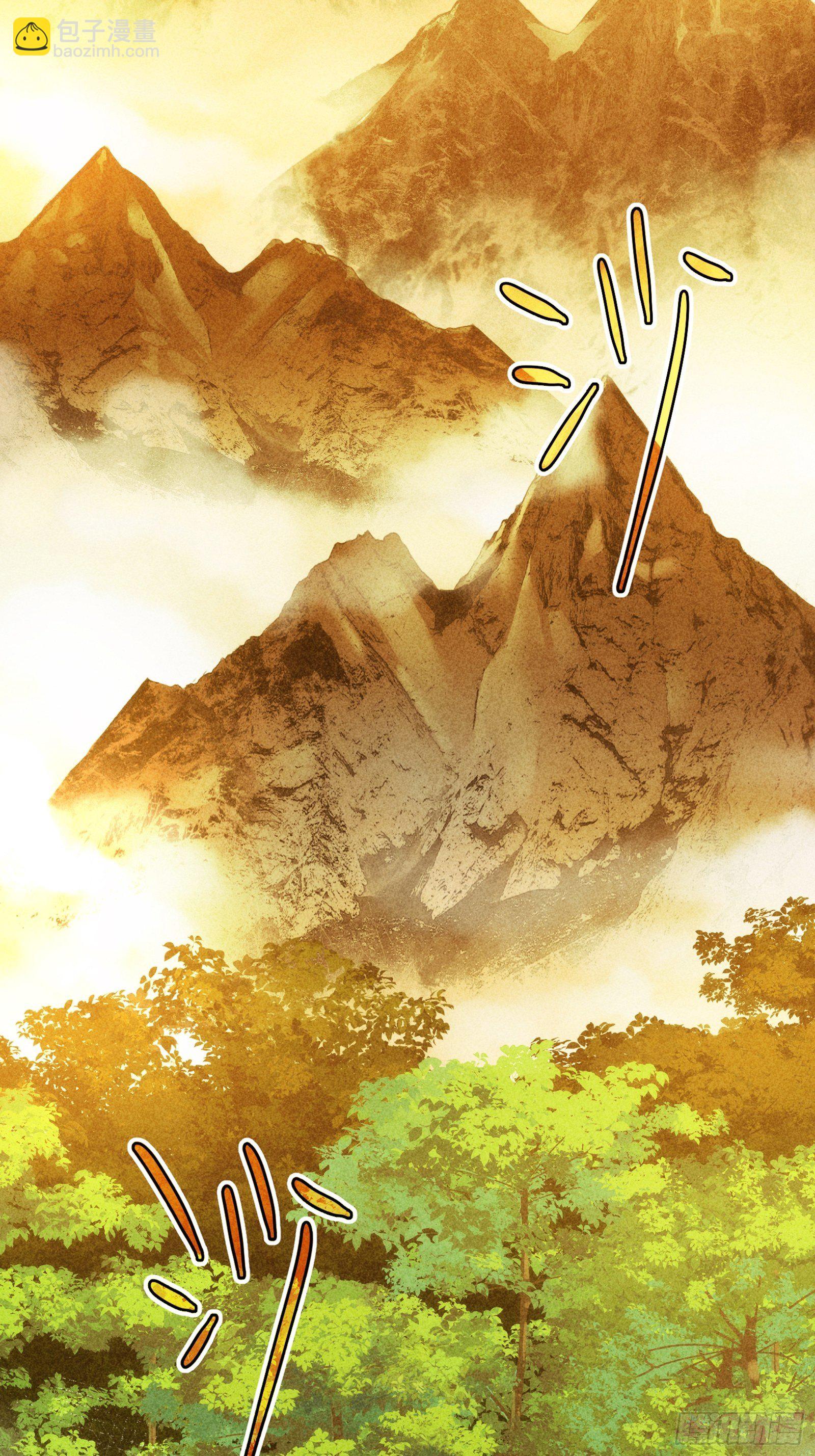 《我就是不按套路出牌（套路王）》第1话 基础属性点不香吗 第34页