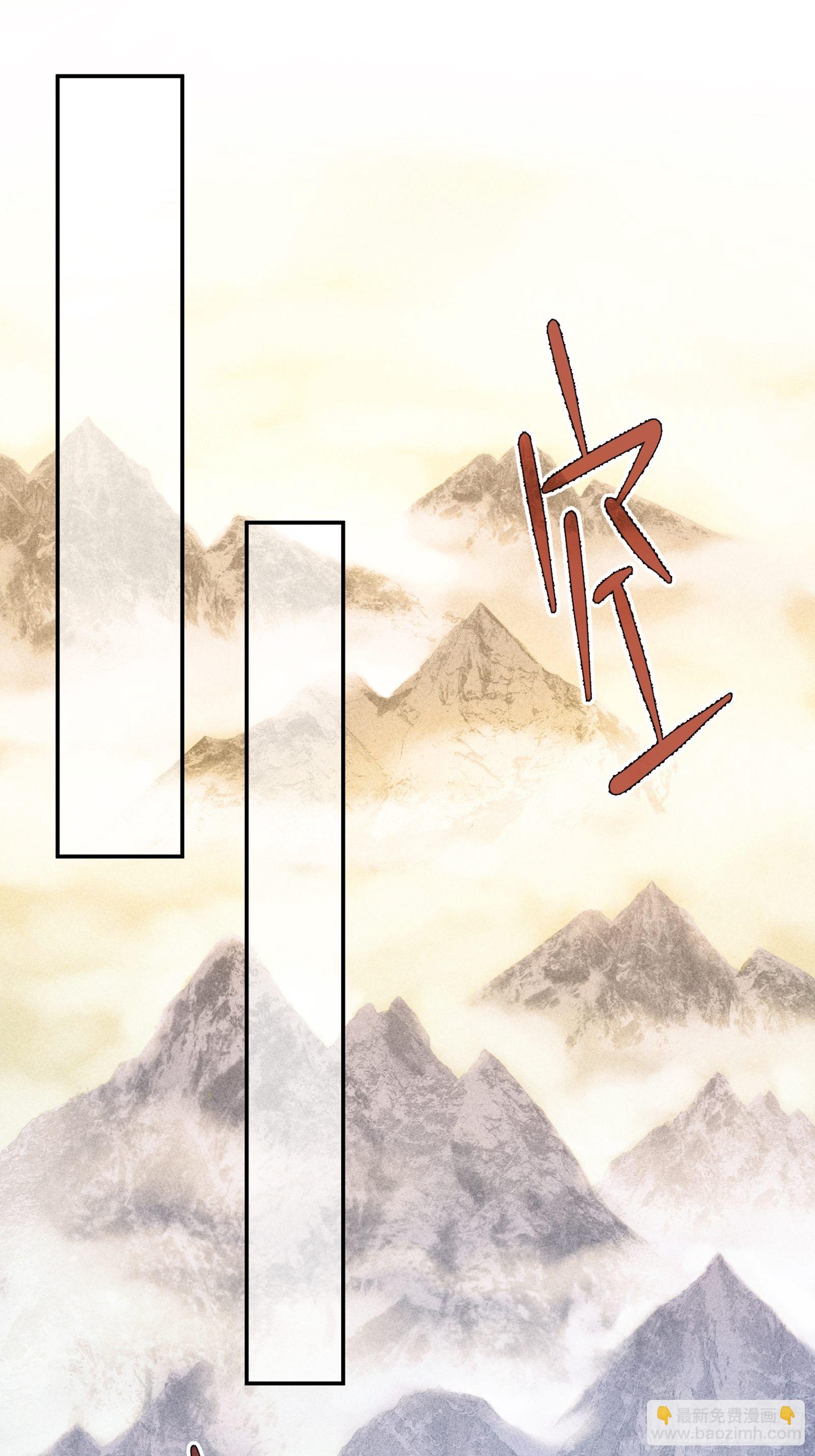 《我就是不按套路出牌（套路王）》第1话 基础属性点不香吗 第3页