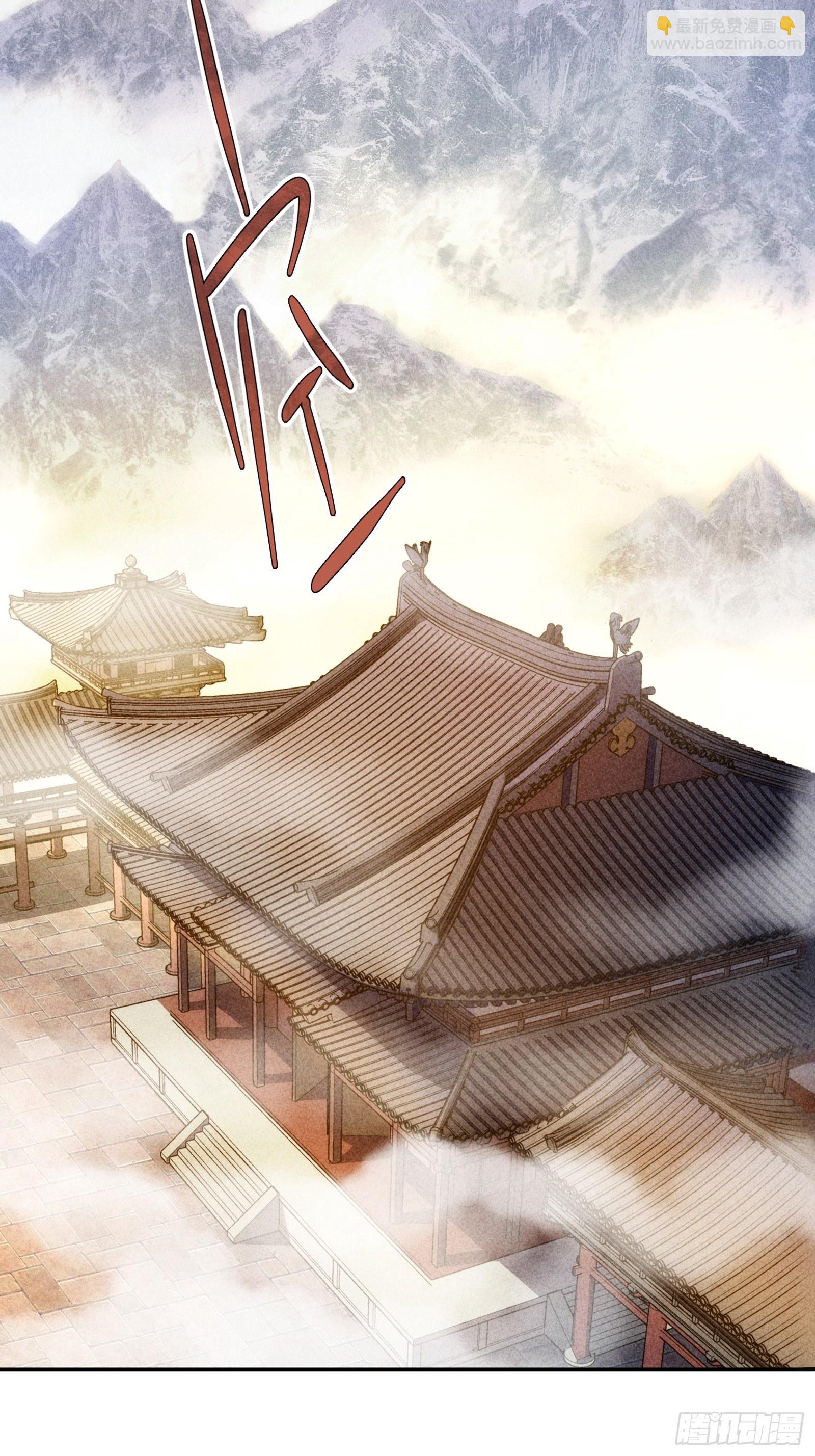 《我就是不按套路出牌（套路王）》第1话 基础属性点不香吗 第4页