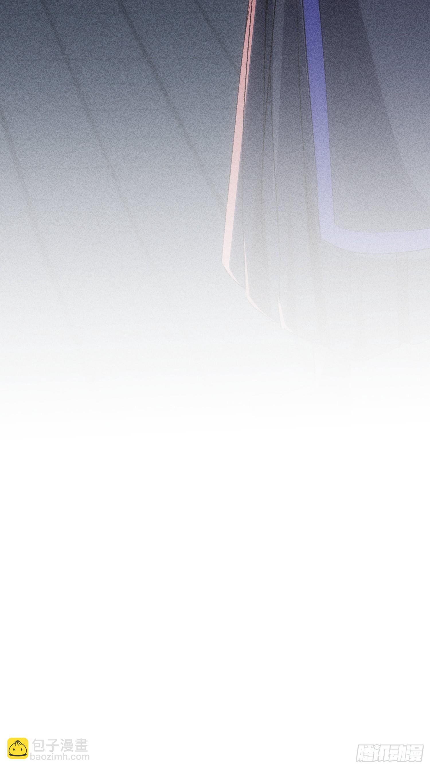 《我就是不按套路出牌（套路王）》第4话 师妹你认错人了 第12页