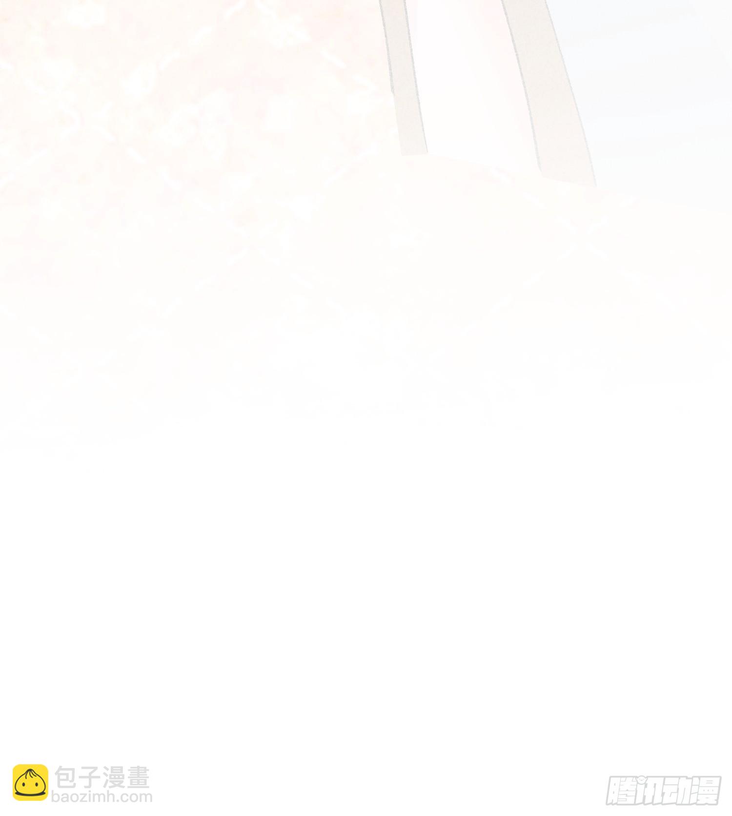 《我就是不按套路出牌（套路王）》第6话 师妹不可以 第41页