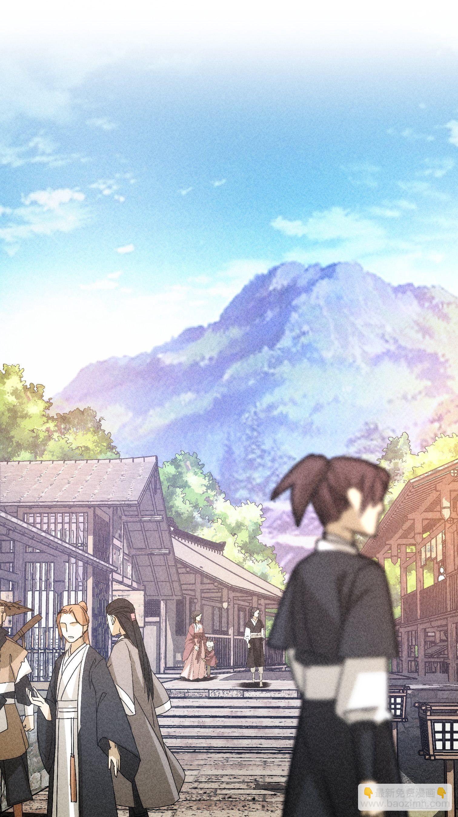 《我就是不按套路出牌（套路王）》第3话 巡山刷点美滋滋 第27页