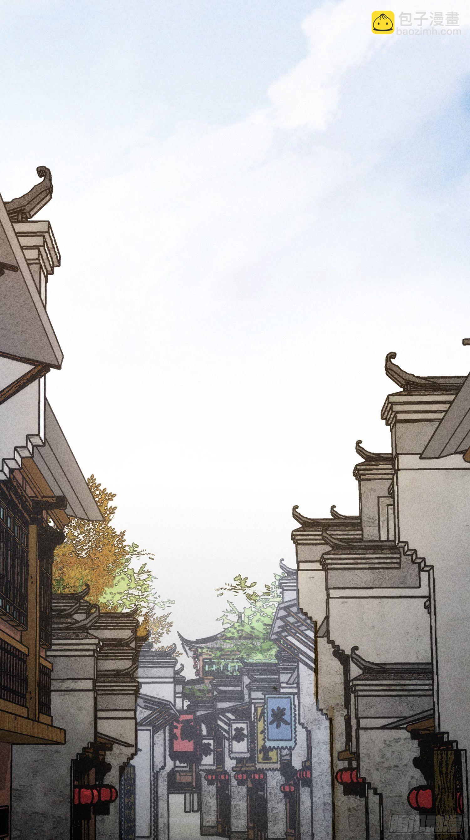 《我就是不按套路出牌（套路王）》第9话 路见不平赶紧走 第34页