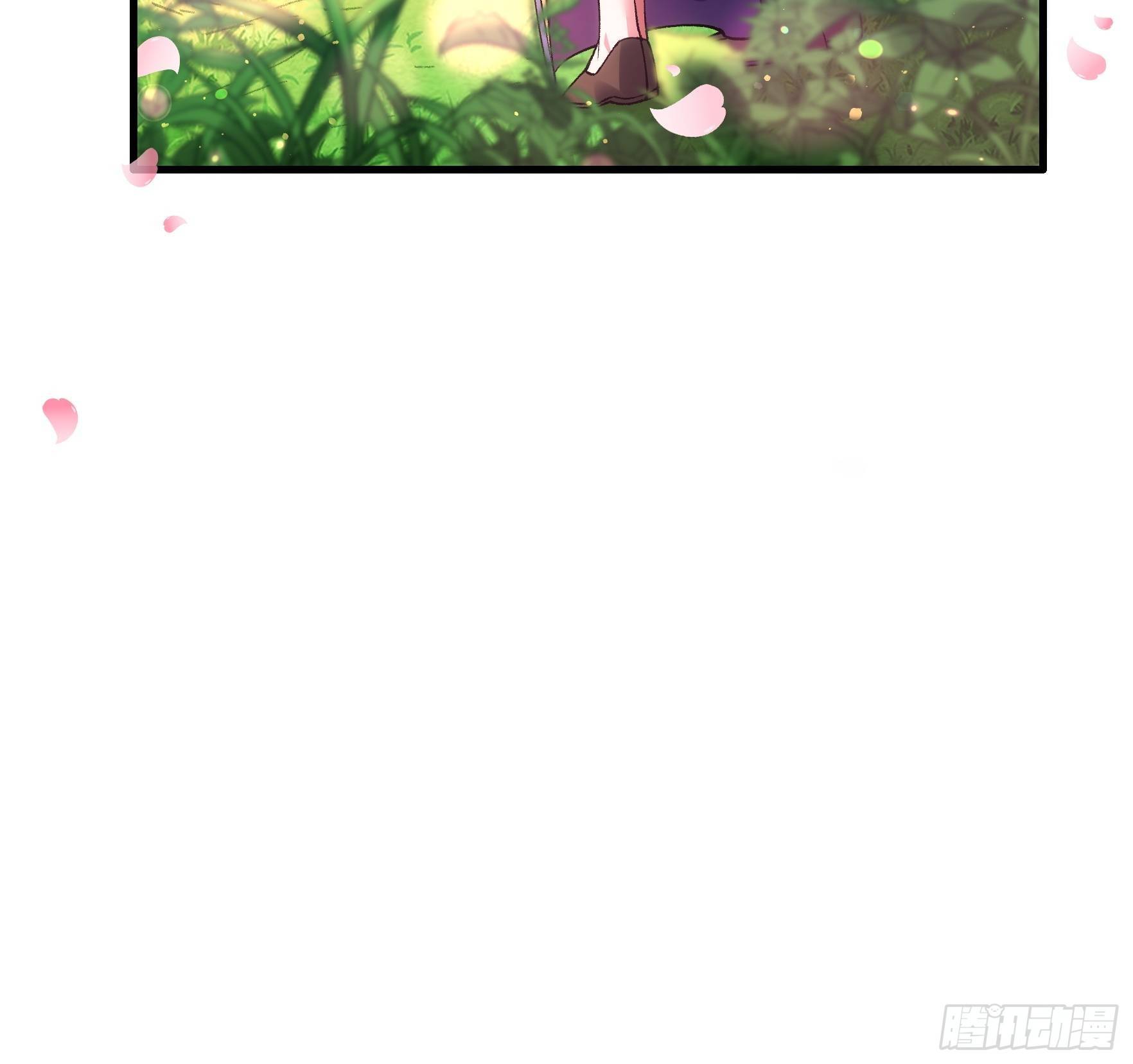 《我就是不按套路出牌（套路王）》第35话 三世之约 第30页