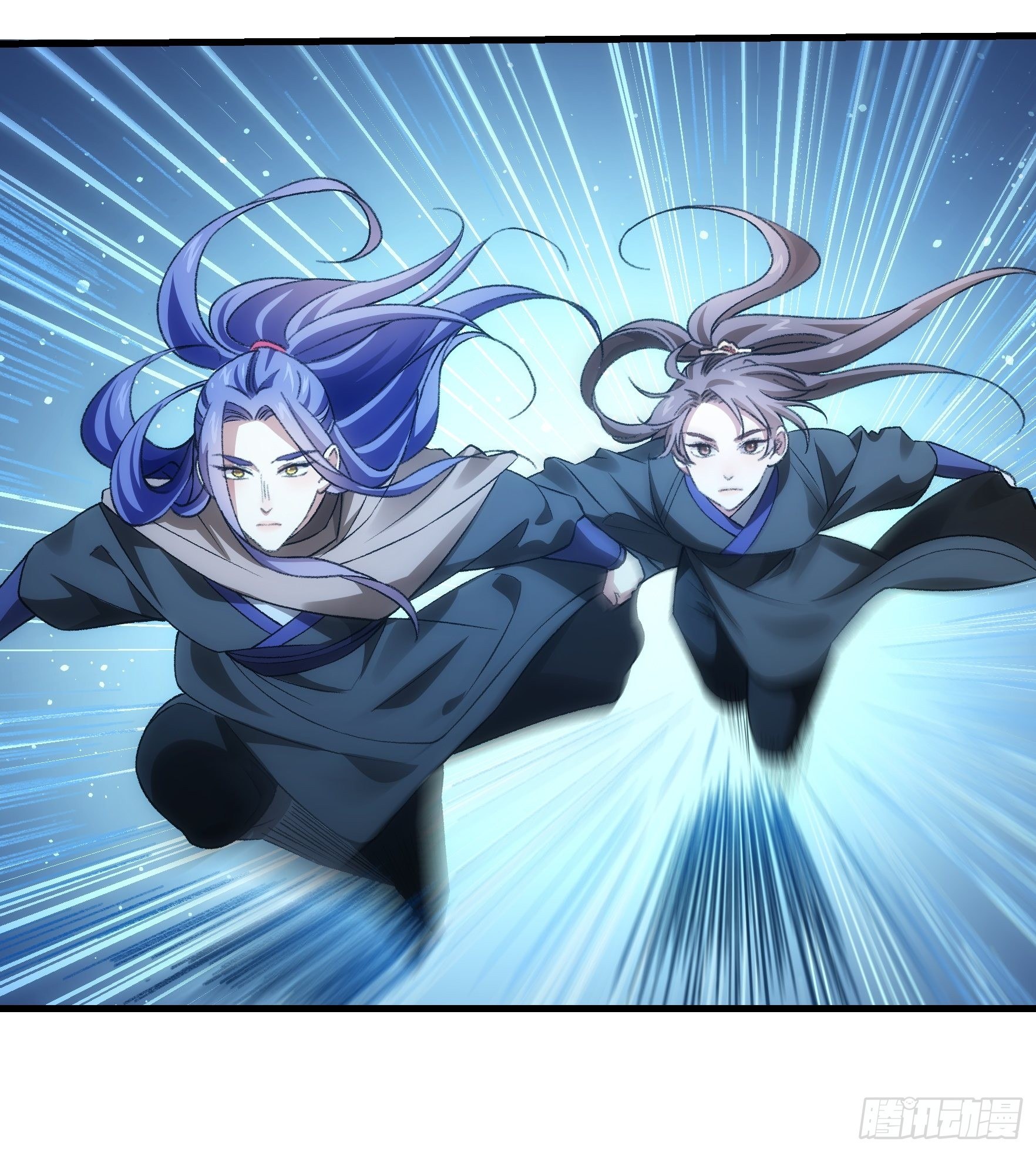 《我就是不按套路出牌（套路王）》第41话 有人抢食 第18页