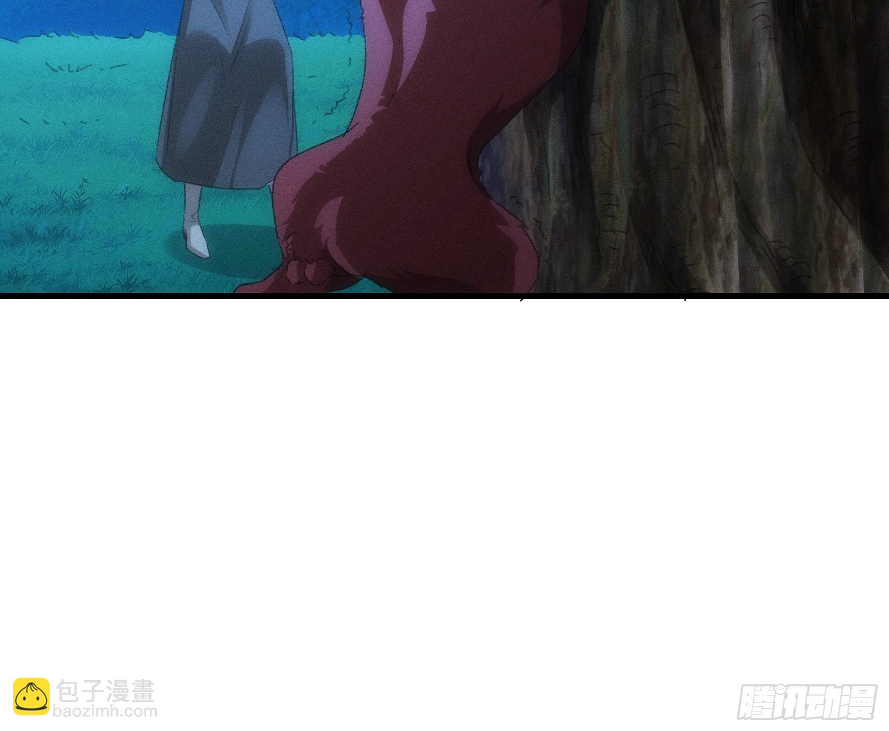 《我就是不按套路出牌（套路王）》第44话 来，握手 第9页