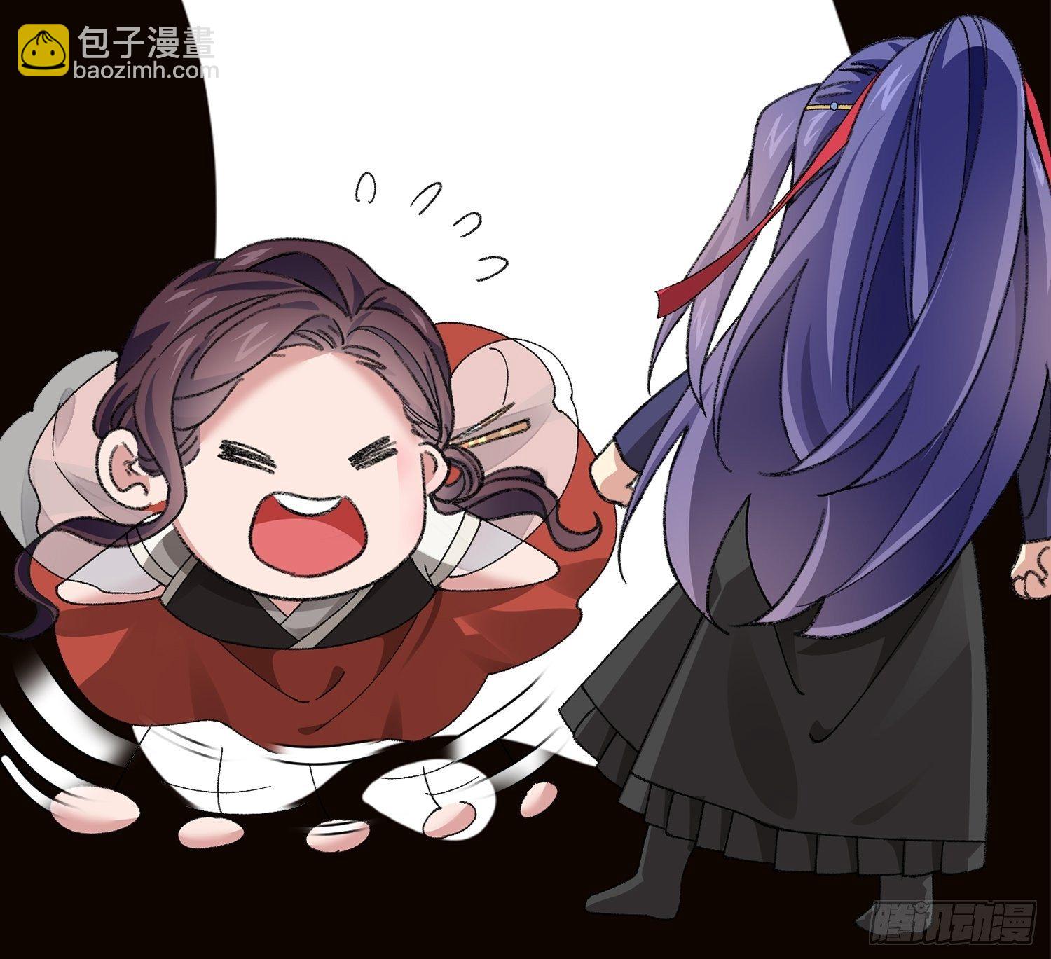 《我就是不按套路出牌（套路王）》第50话 护身法宝 第36页