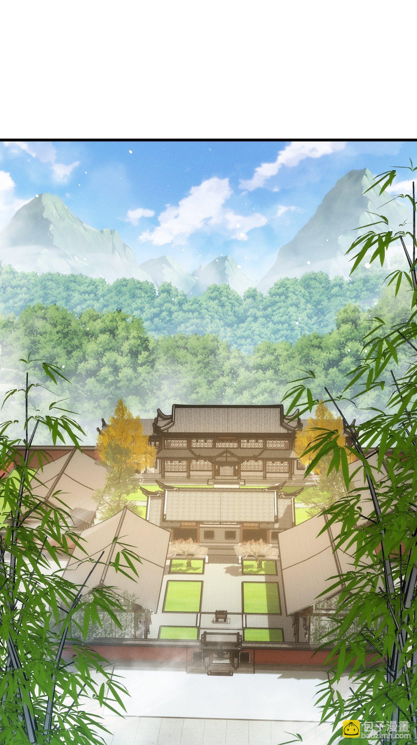 《我就是不按套路出牌（套路王）》第54话 顾清欢 第28页