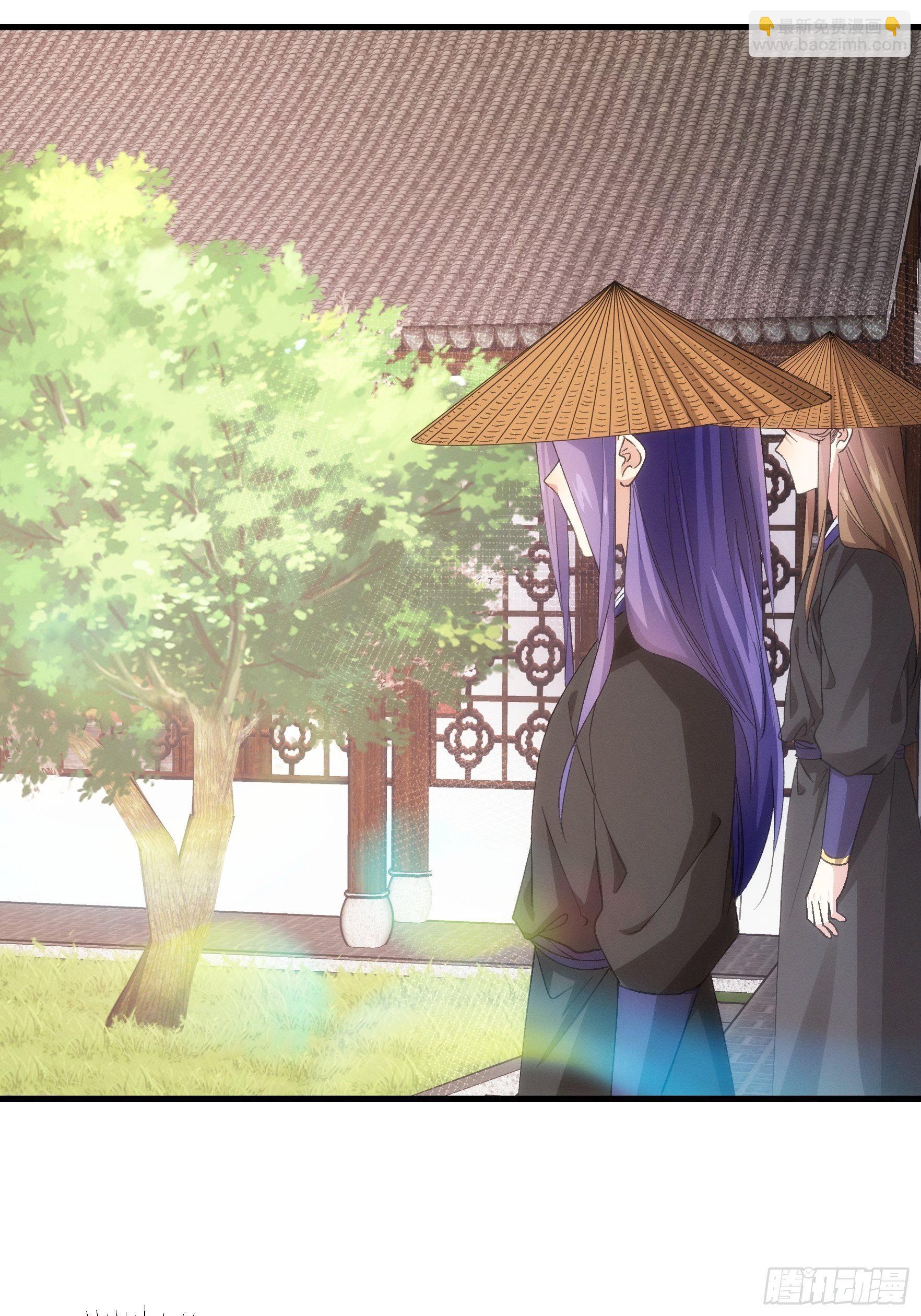 《我就是不按套路出牌（套路王）》第55话 好好做生意不行么 第14页
