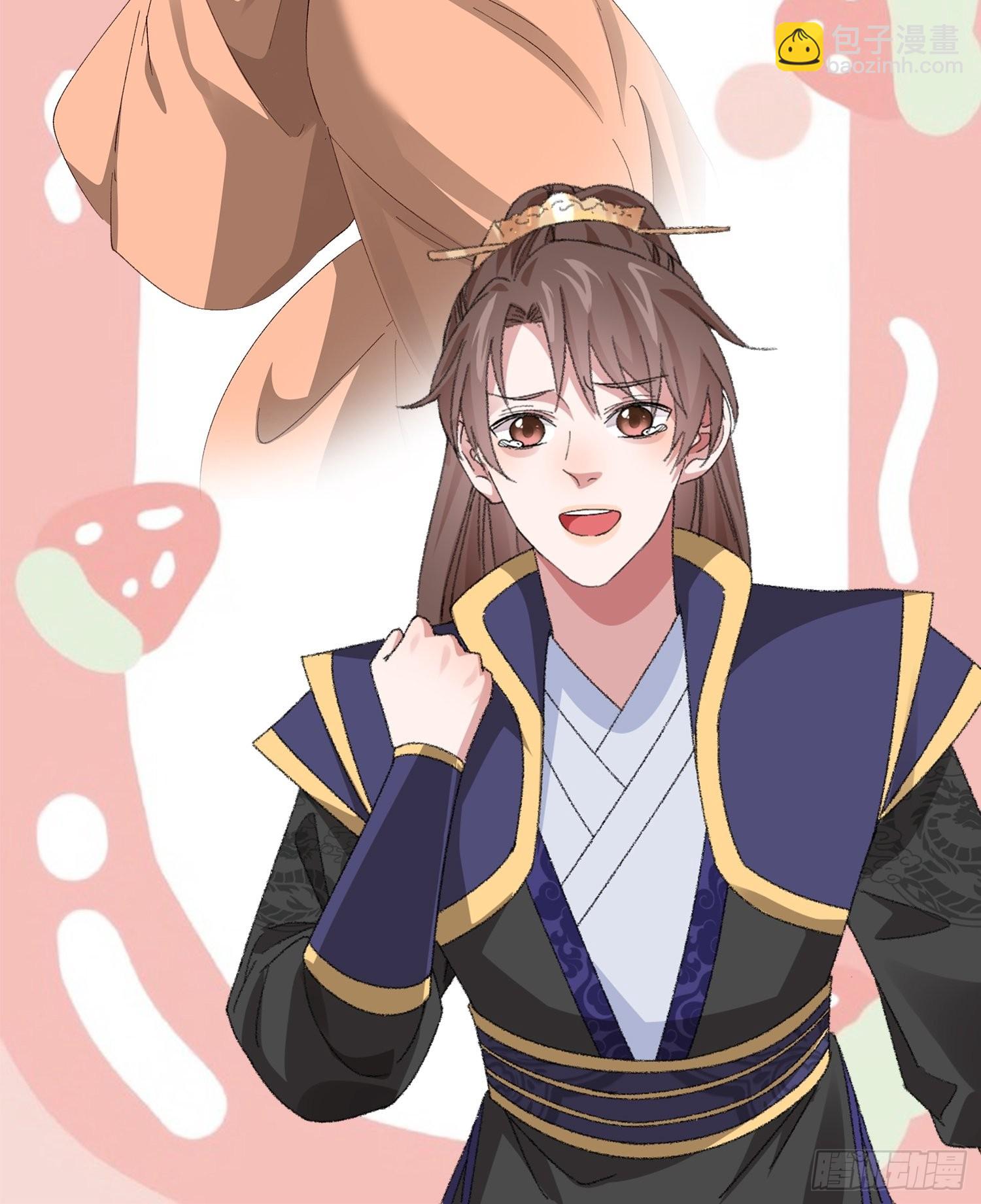 《我就是不按套路出牌（套路王）》第59话剑名万钧 第32页