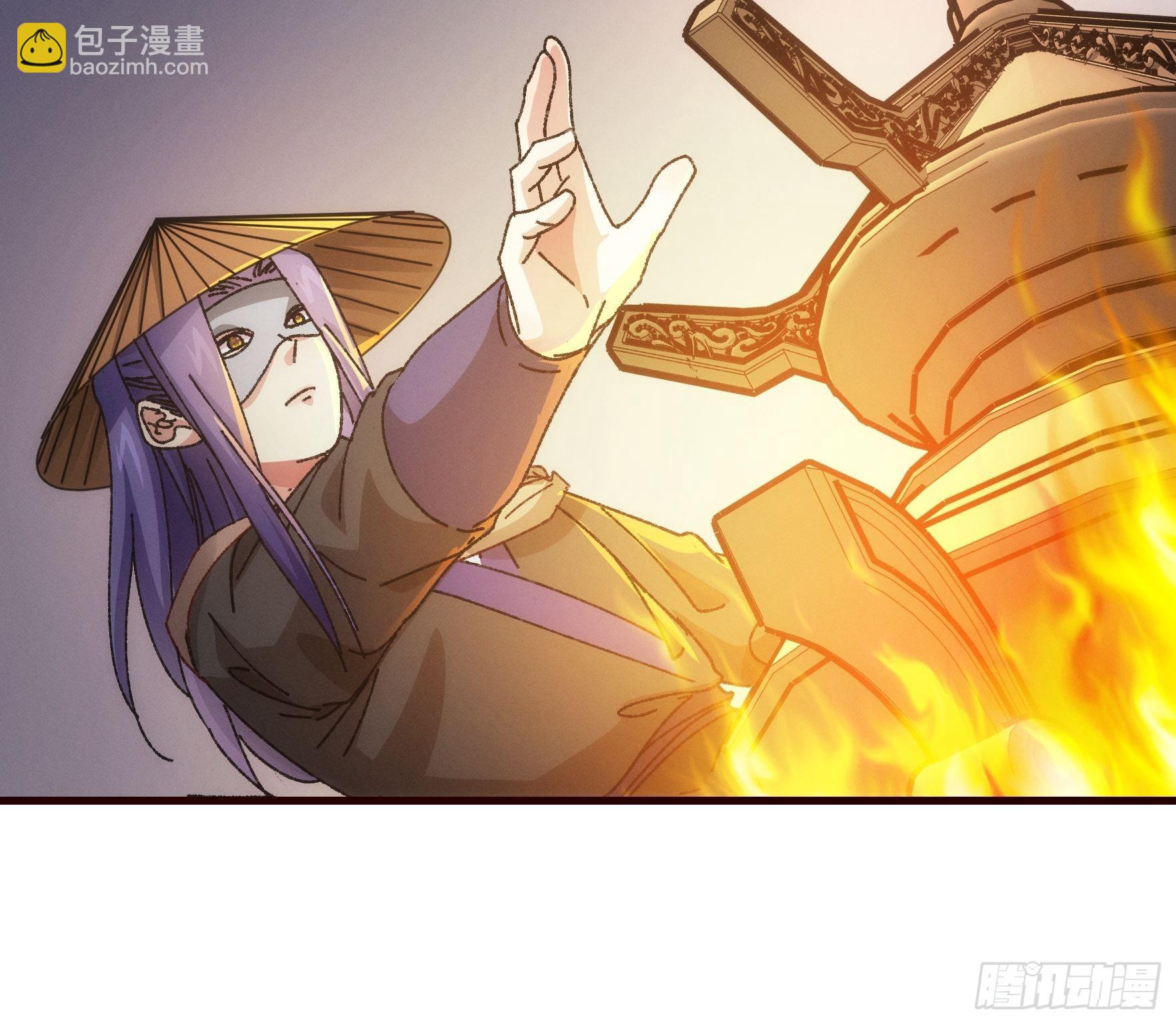 《我就是不按套路出牌（套路王）》第68话 连续闯关 第12页