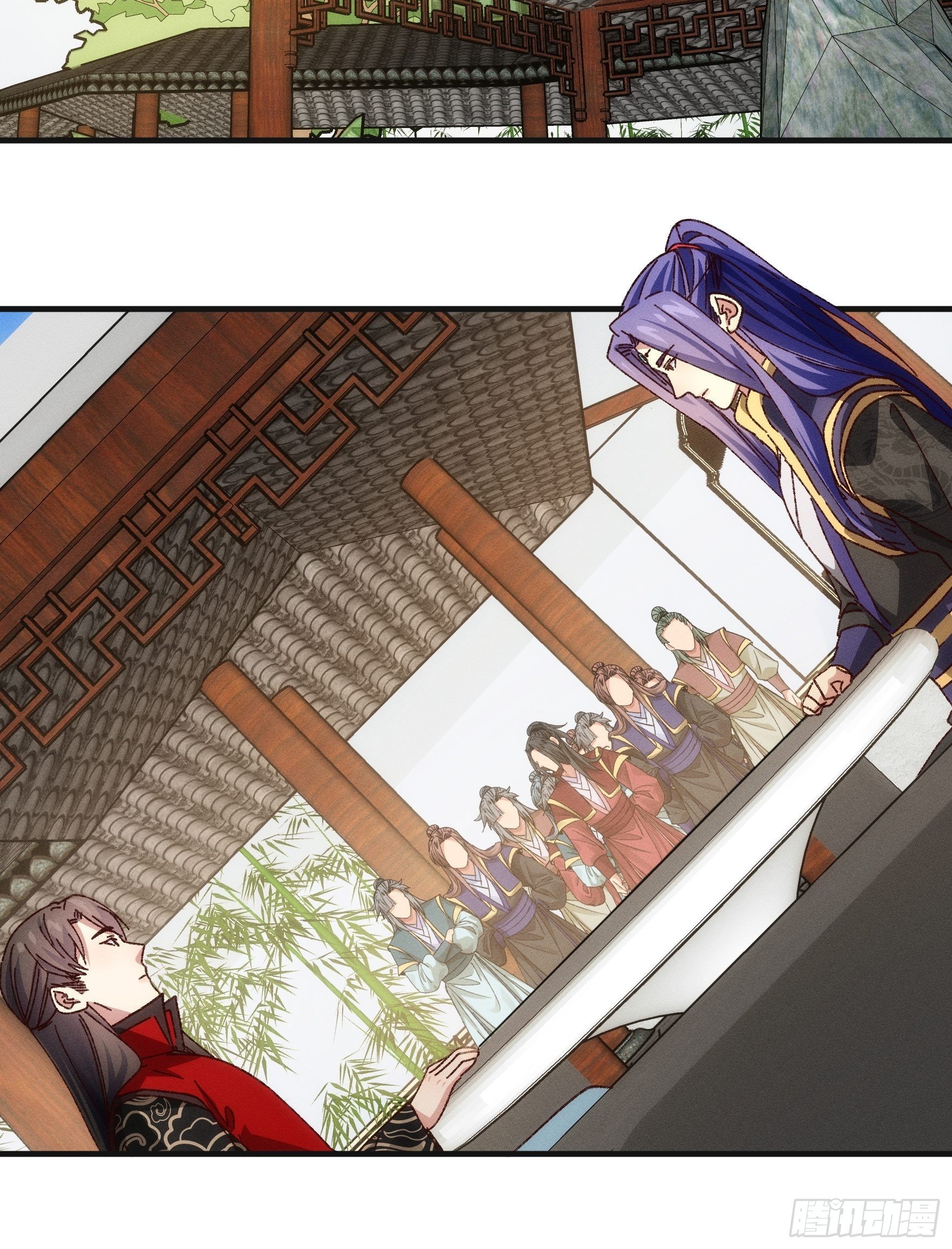 《我就是不按套路出牌（套路王）》第76话 魔教兄妹 第32页