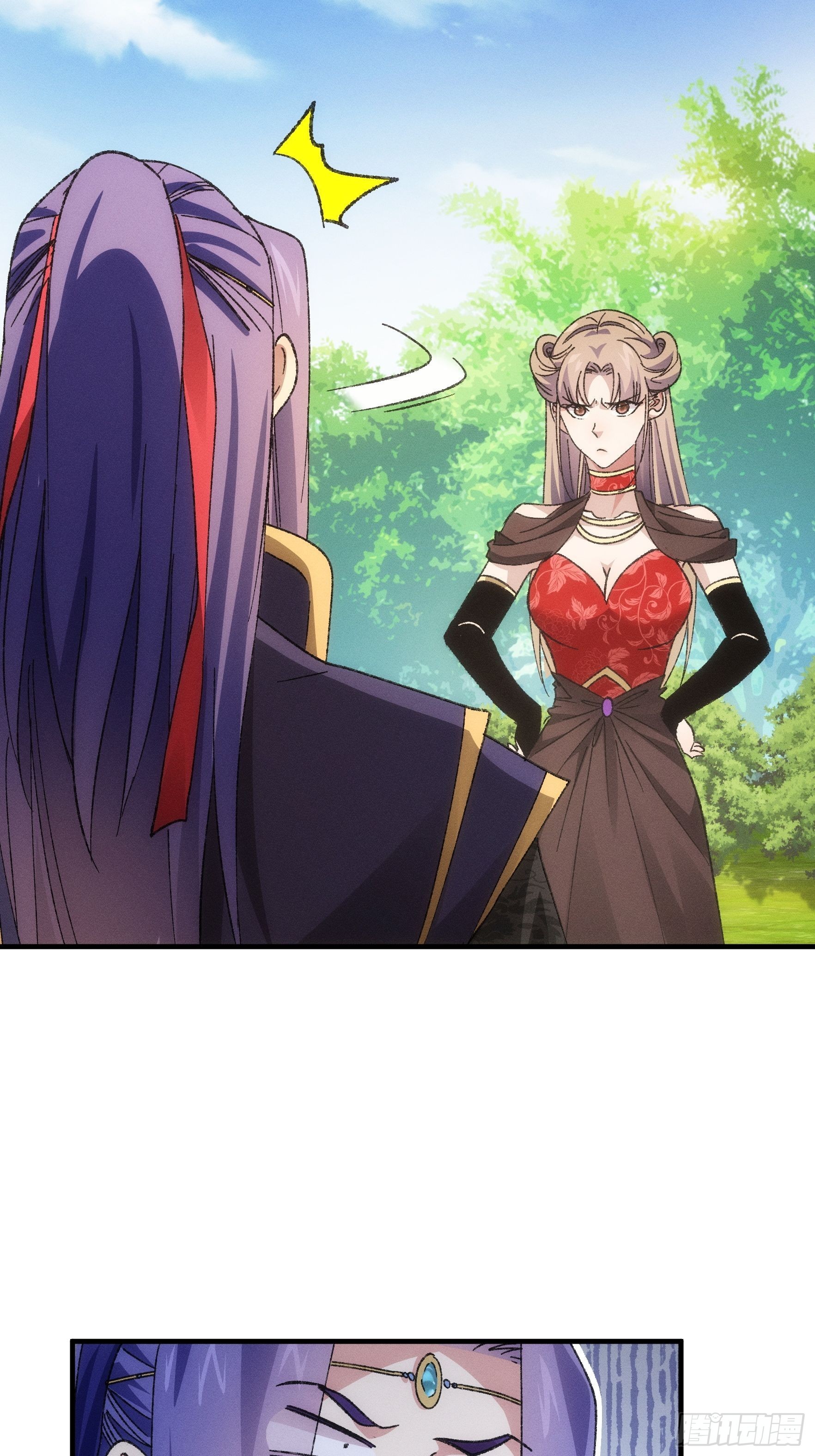 《我就是不按套路出牌（套路王）》第80话 全靠同行衬托 第29页