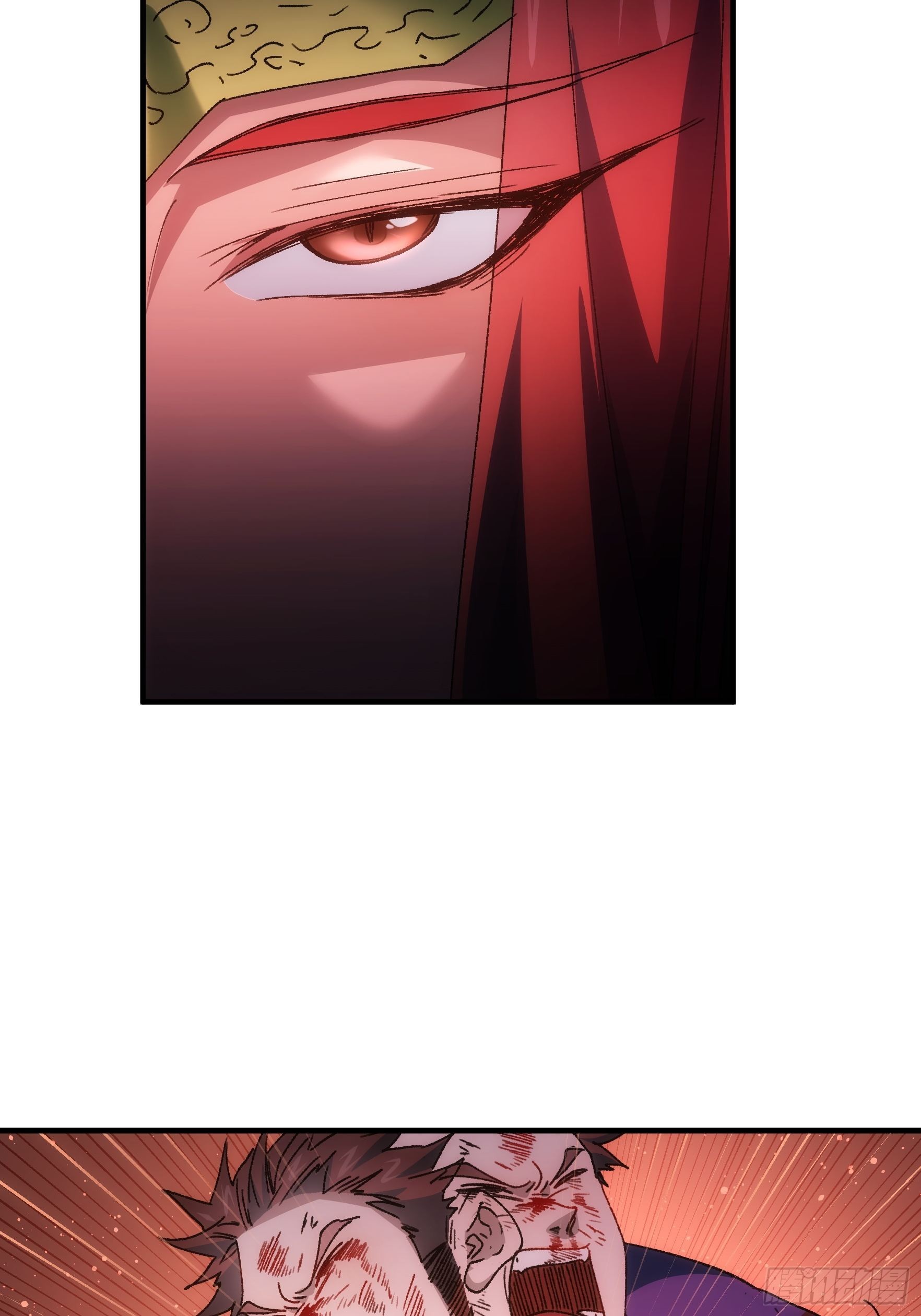 《我就是不按套路出牌（套路王）》第86话 宝贝详解 第18页