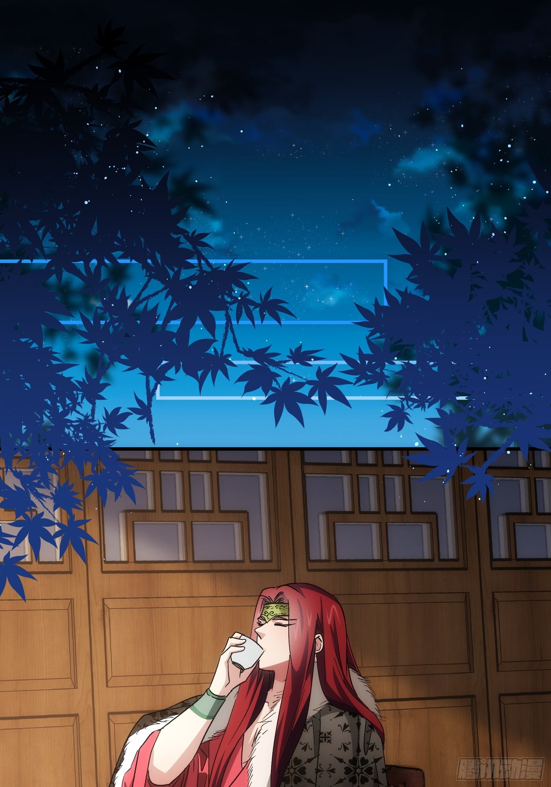 《我就是不按套路出牌（套路王）》第86话 宝贝详解 第22页