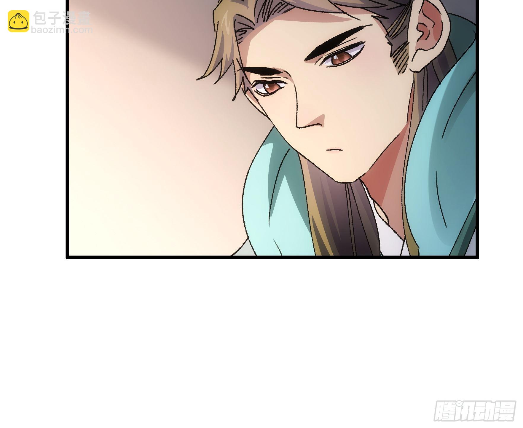 《我就是不按套路出牌（套路王）》第86话 宝贝详解 第35页