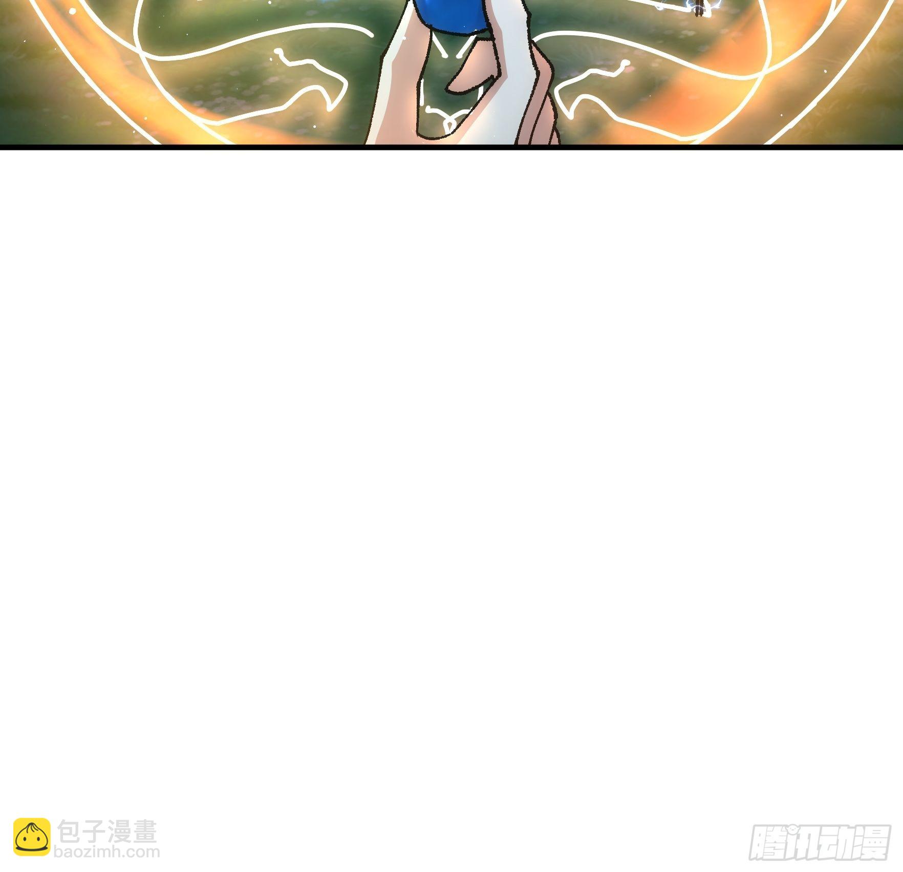 《我就是不按套路出牌（套路王）》第96话 值得赌一把 第19页