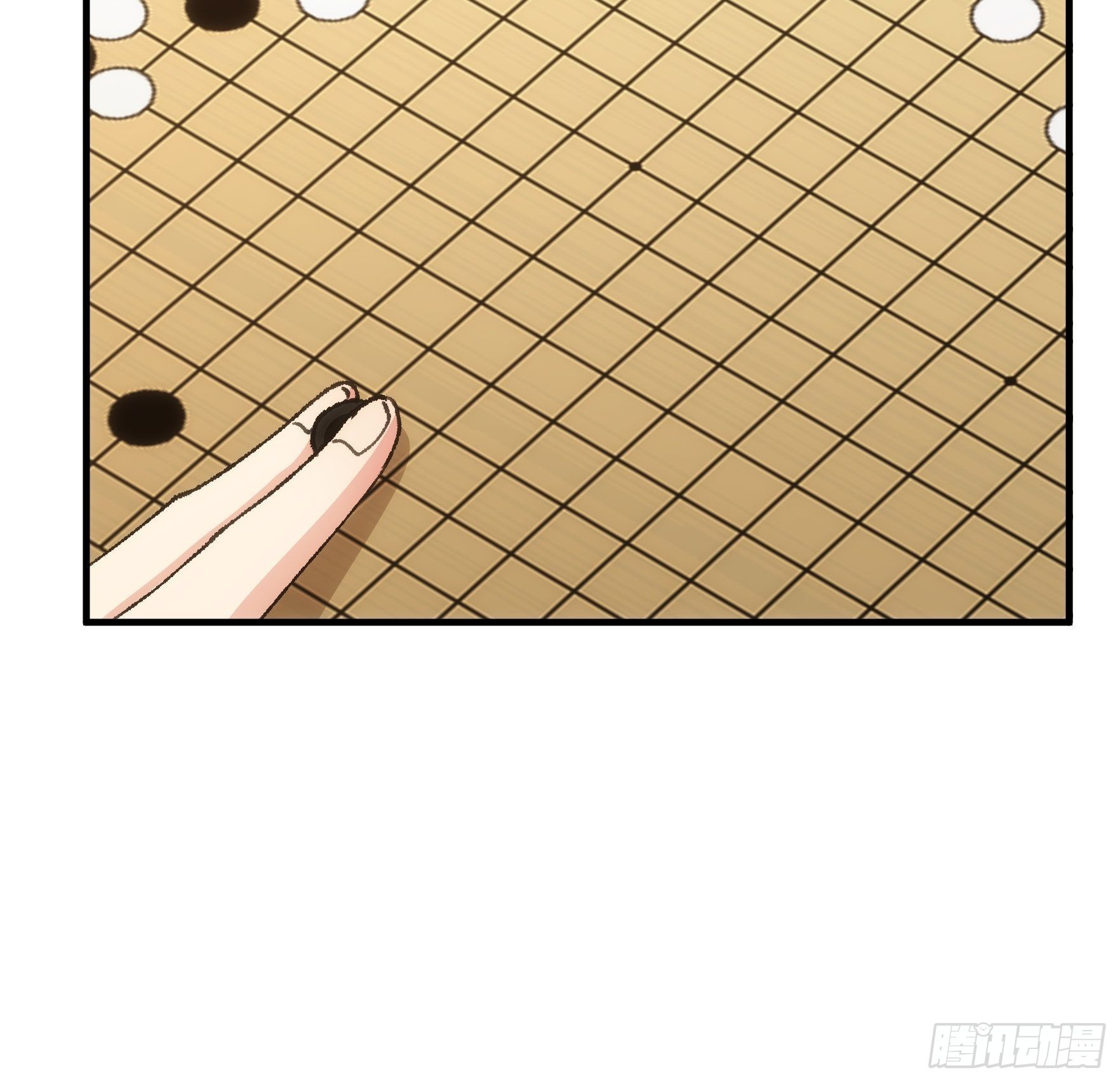 《我就是不按套路出牌（套路王）》第94话 给她们发任务 第21页