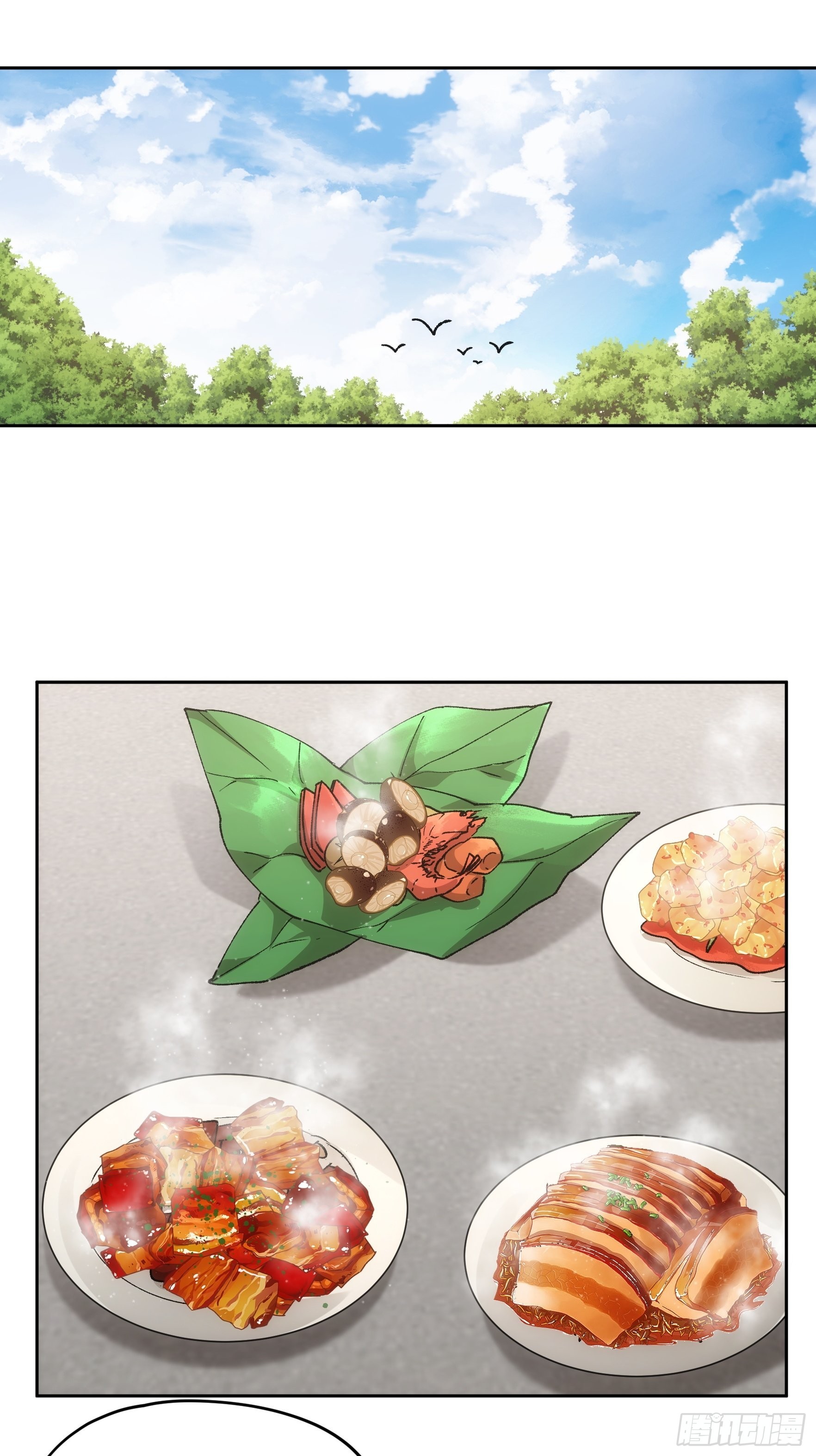 《我就是不按套路出牌（套路王）》第106话 有什么了不起 第3页