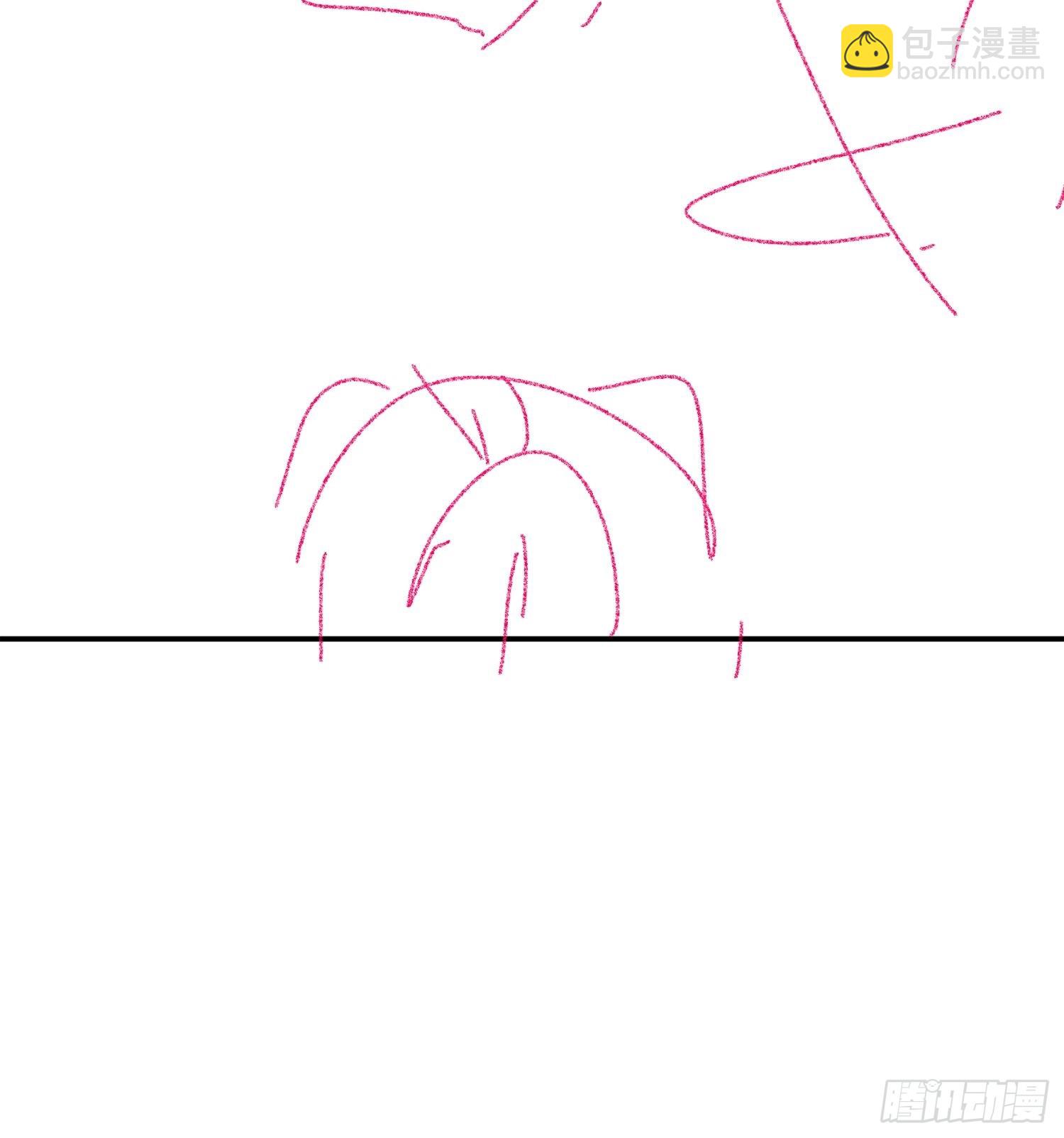 《我就是不按套路出牌（套路王）》第108话 黄帮主的烦恼 第44页