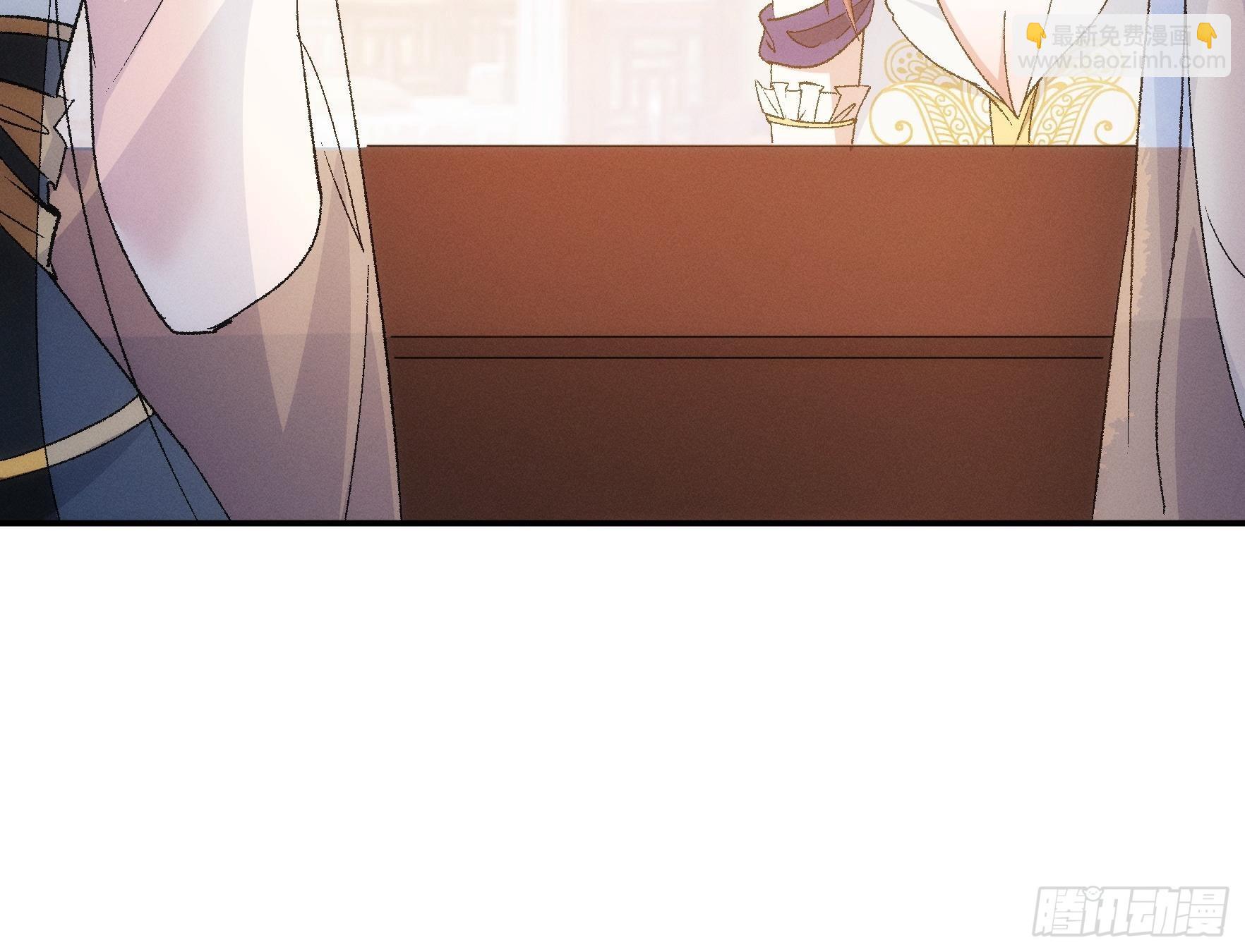 《我就是不按套路出牌（套路王）》第107话 果然不是普通弟子 第26页