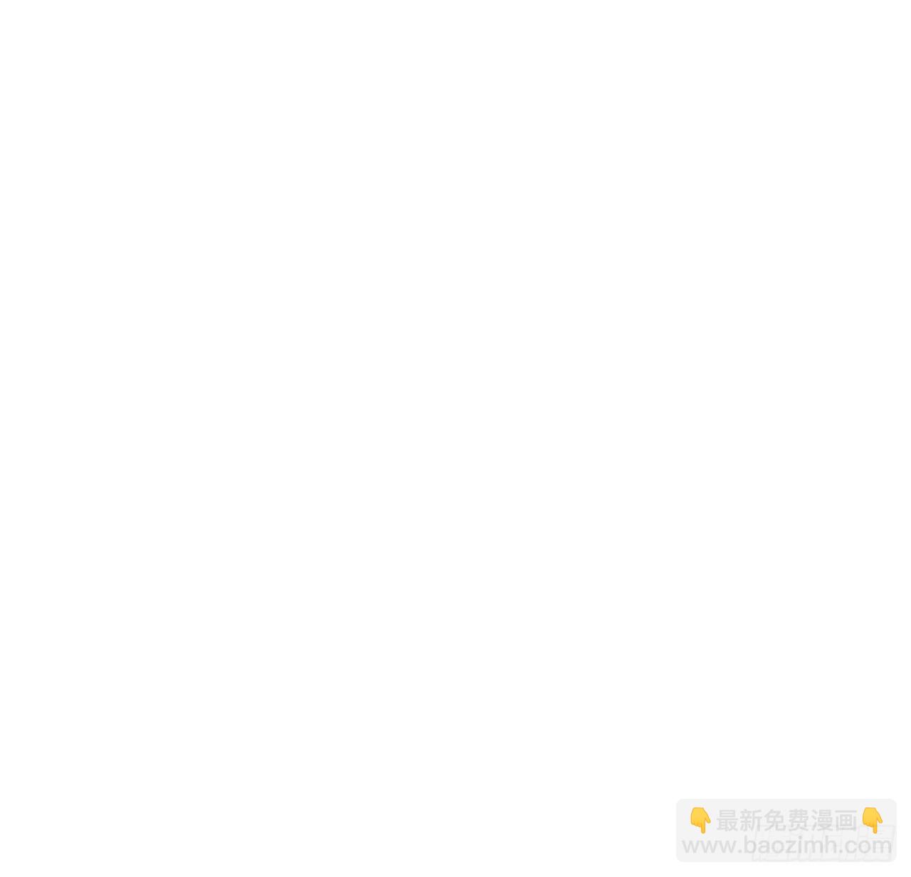 《我就是不按套路出牌（套路王）》第113话 调查汇报 第20页