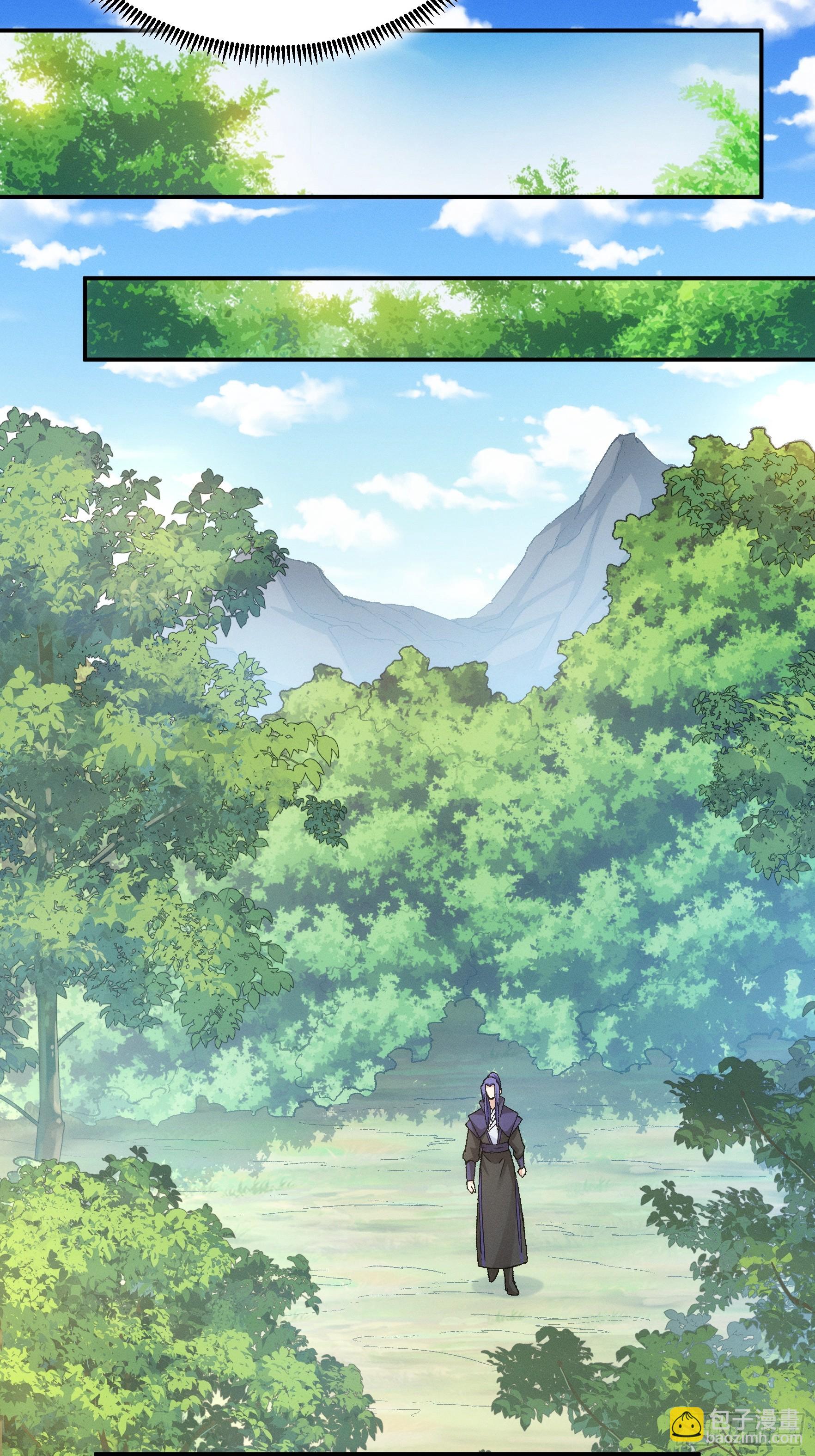 《我就是不按套路出牌（套路王）》第119话天级任务 第23页