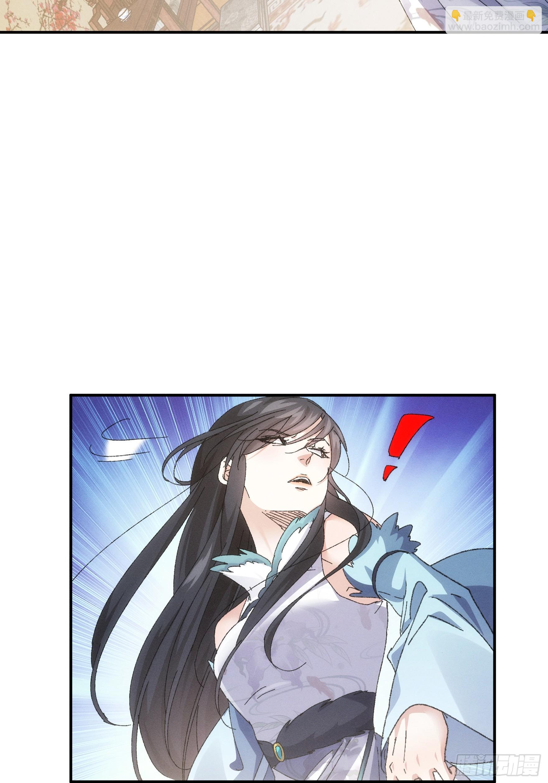 《我就是不按套路出牌（套路王）》第127话缺少社会毒打 第16页