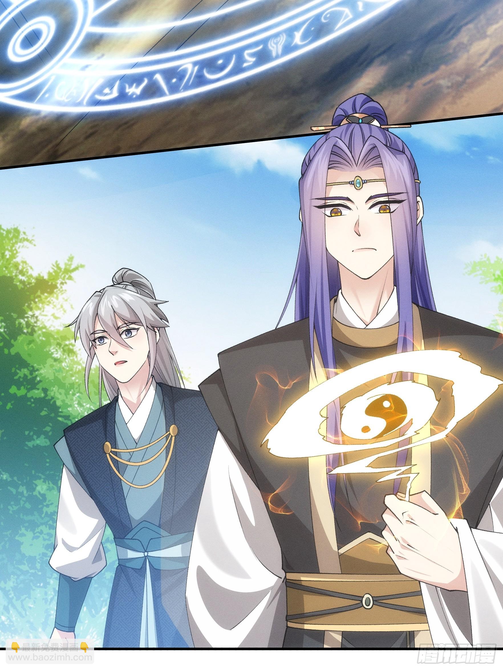 《我就是不按套路出牌（套路王）》第137话少年，你渴望力量吗 第31页