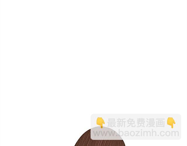 《闹闹女巫店》双子感情上的事需要把握分寸 第26页