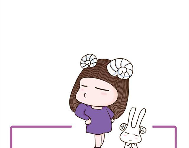 《闹闹女巫店》双子感情上的事需要把握分寸 第2页