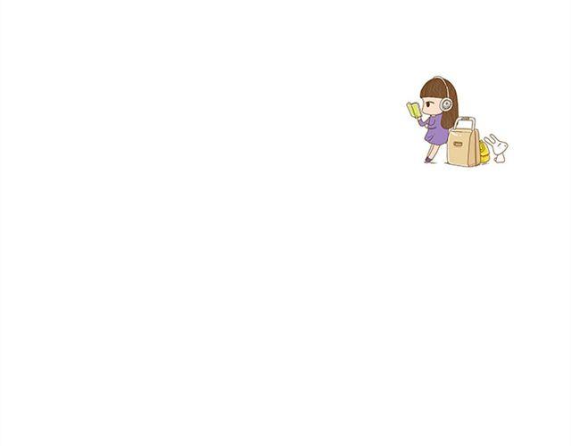 《闹闹女巫店》射手小心莫名其妙的开销！ 第32页