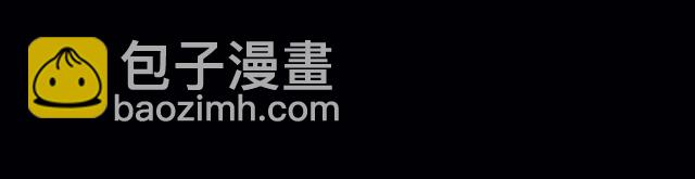 《闹闹女巫店》天秤轰轰烈烈的恋爱要来了！ 第19页