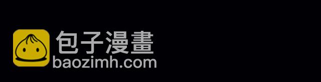 《闹闹女巫店》双鱼需学会冷眼看世界 第19页