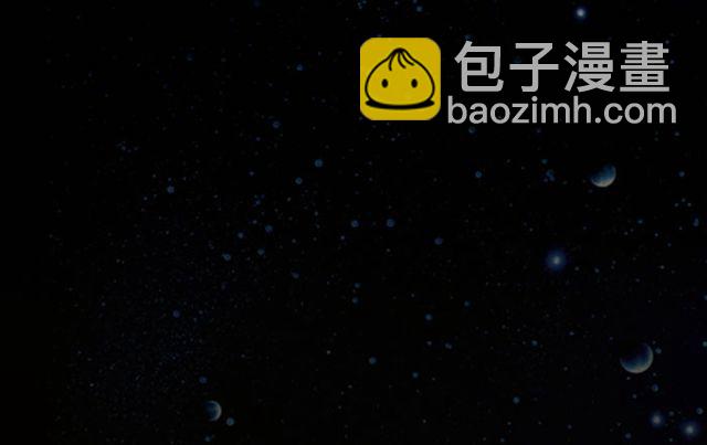 《闹闹女巫店》金牛要小心处理钱财之事 第23页