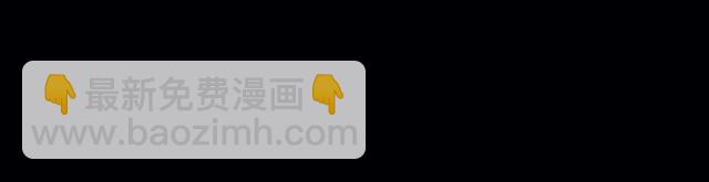 《闹闹女巫店》巨蟹座，收获颇丰的一天 第19页