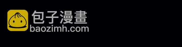 《闹闹女巫店》好事纷纷降临处女座 第19页