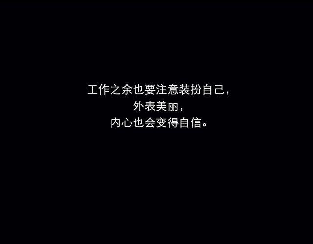 《闹闹女巫店》狮子座玩乐运指数爆表 第18页
