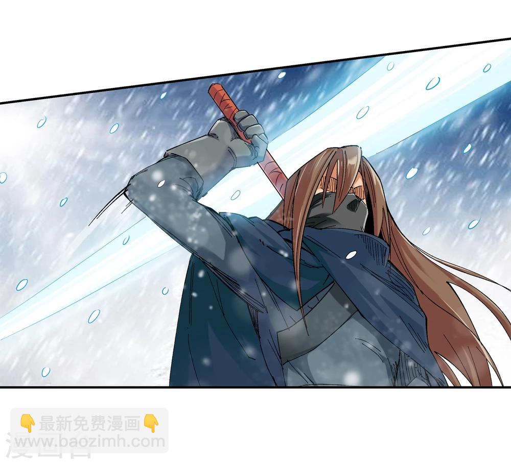《仙道魔侠》第130话 新人选出现1 第10页