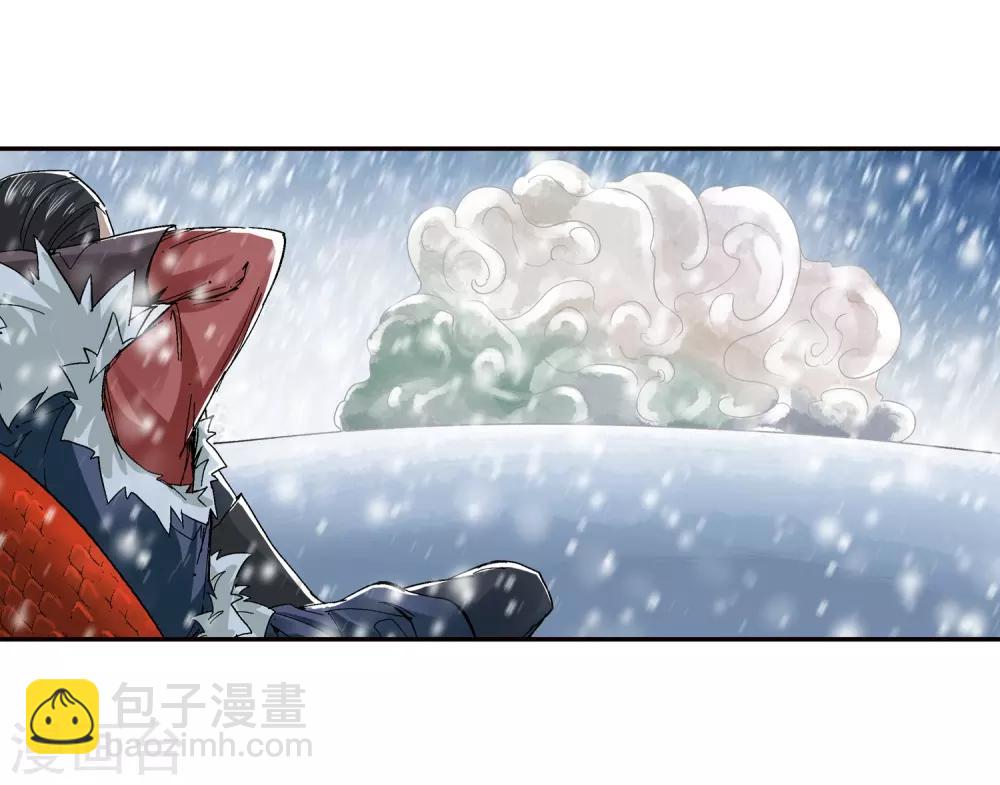 《仙道魔侠》第138话 夹击3 第5页