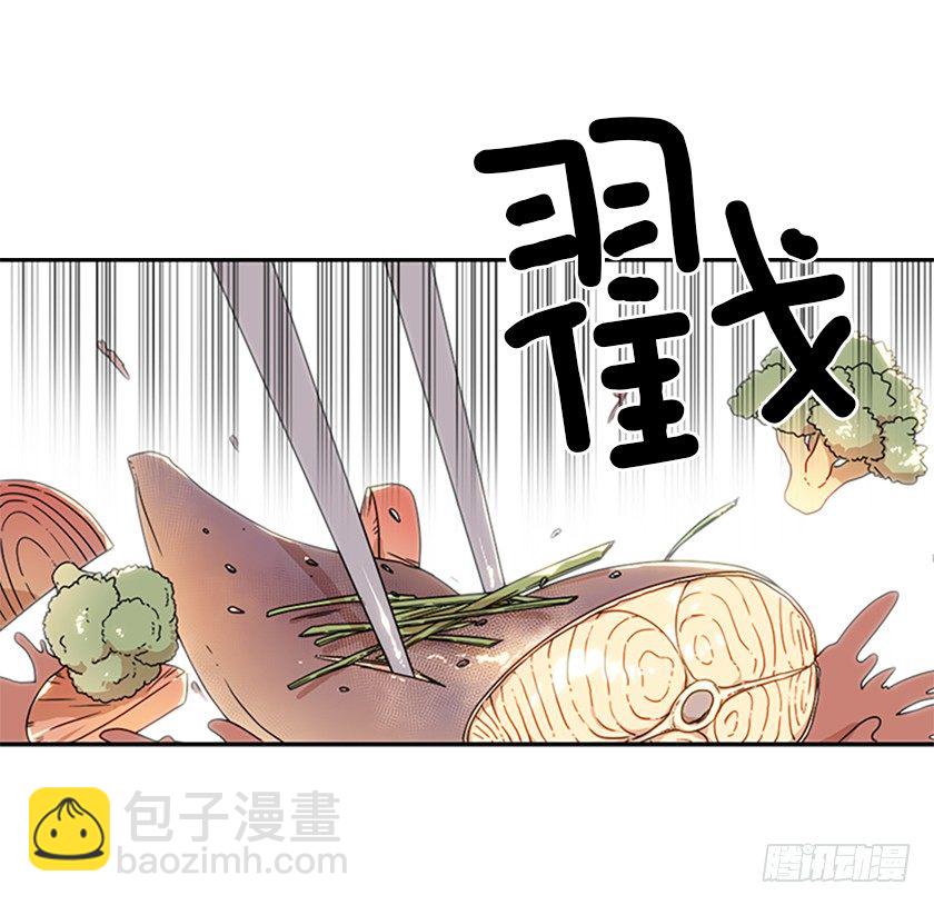 《皇子，你想干啥？》皇子穿越了 第11页