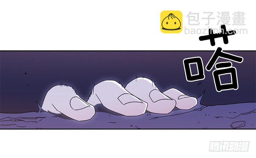 《皇子，你想干啥？》皇子穿越了 第7页