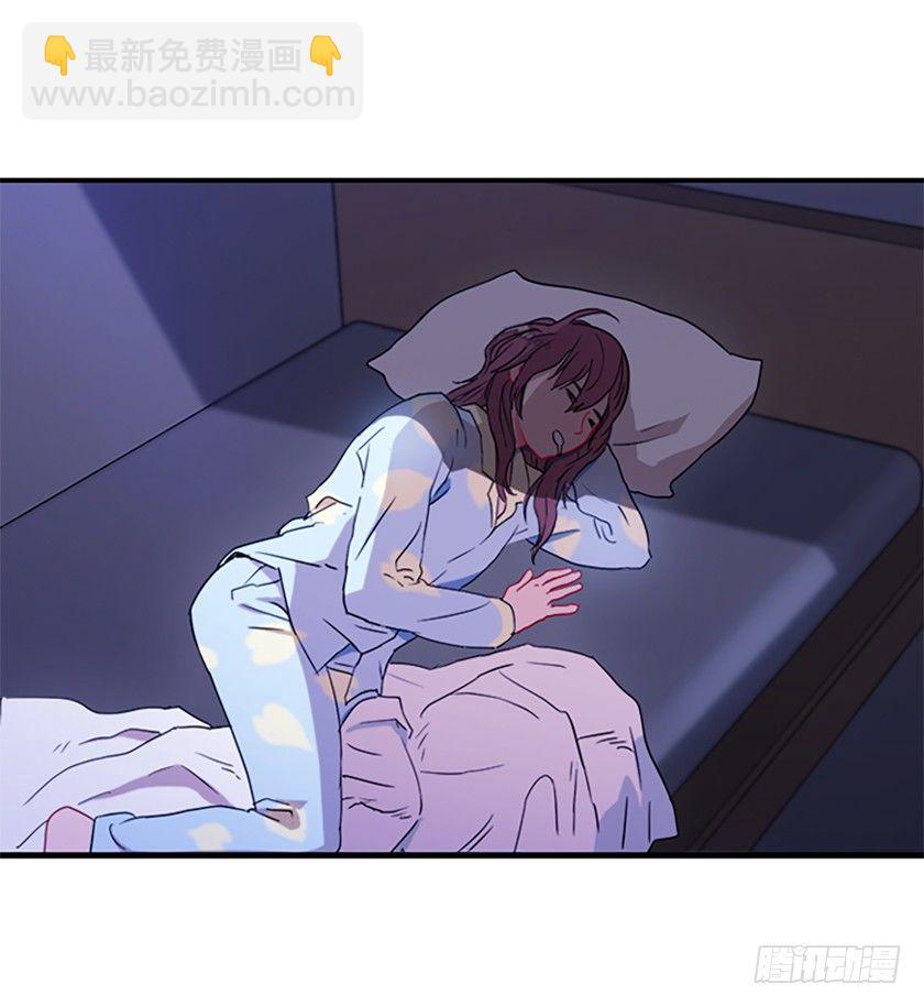 《皇子，你想干啥？》皇子夜闯深闺！？ 第31页